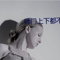 918博天堂·(中国)手机版客户端