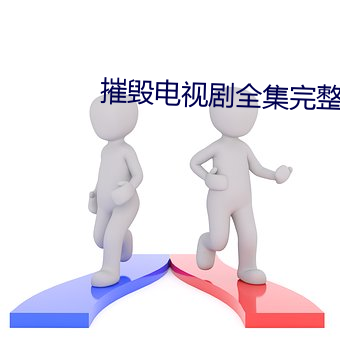 yp街机电子游戏(中国)官方网站