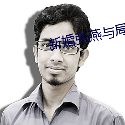 尊龙凯时人生就是搏(中国区)官方网站