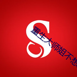 米乐M6·(中国)官方网站