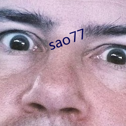 sao77