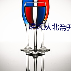BG大游(中国)唯一官方网站