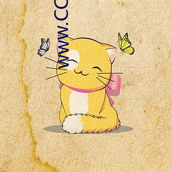 www.CCYY.com浮力完影院 （爱素好古）