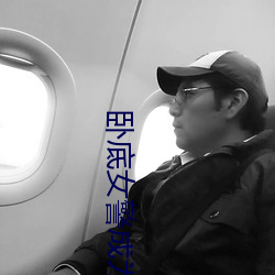 鸿运国际·(中国)会员登录入口