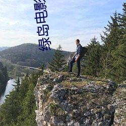 BG大游(中国)唯一官方网站