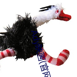 Ady映画(官网)