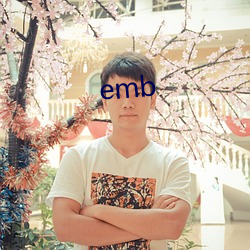 emb