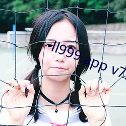 ll999.app v7.1.1破解版