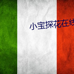BG大游(中国)唯一官方网站