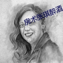 AG真人平台(中国)官方网站