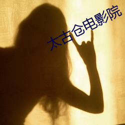 九游会登录j9入口 - 中国官方网站 | 真人游戏第一品牌