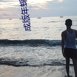 尊龙凯时·(中国)官方网站