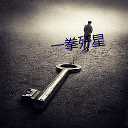 yp街机电子游戏(中国)官方网站