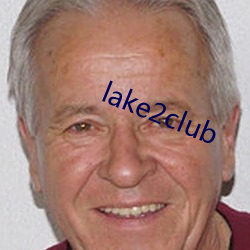 lake2club