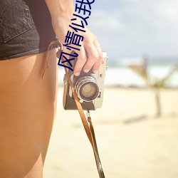 BG大游(中国)唯一官方网站