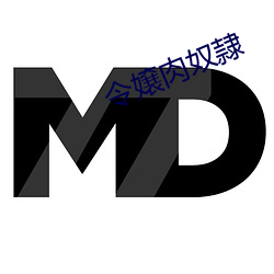 米乐M6·(中国)官方网站