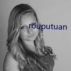 rouputuan