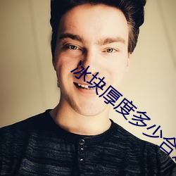 金年会(中国)官方网站