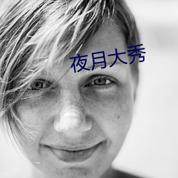金年会(中国)官方网站