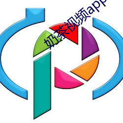 奶茶视频app载安装无限看 （诗情画意）