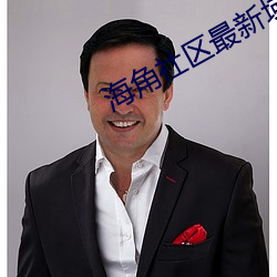 尊龙凯时人生就是搏(中国区)官方网站