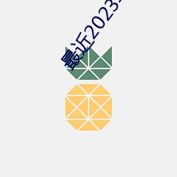 最近2023年(nián)中文(wén)字幕国语(yǔ)版(bǎn)