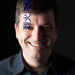 烈火浇愁小说