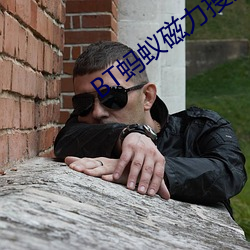 金年会(中国)官方网站