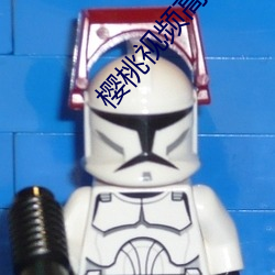 樱桃视频高清免费(費)观看在线