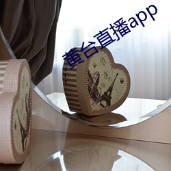 918博天堂·(中国)手机版客户端