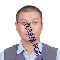 乐虎国际·lehu(中国)官方网站登录