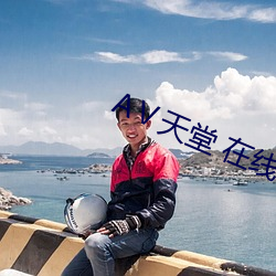 金年会(中国)官方网站