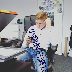 BG大游(中国)唯一官方网站