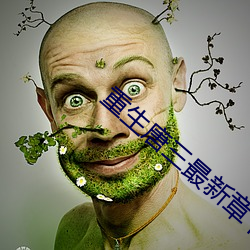 尊龙凯时·(中国)官方网站