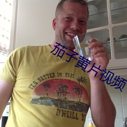 九游会登录j9入口 - 中国官方网站 | 真人游戏第一品牌