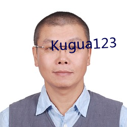 Kugua123 （草本植物）