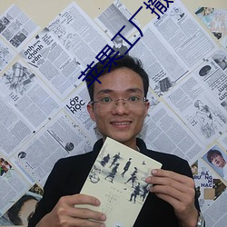 尊龙凯时·(中国)官方网站