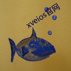 xveios