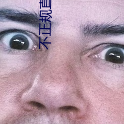 vwinӮ(й) - ٷվ