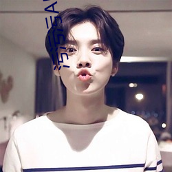 污(wū)污污APp免费(fèi)