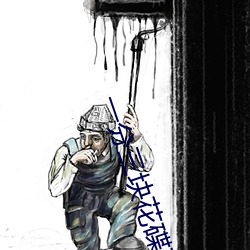 BG大游(中国)唯一官方网站