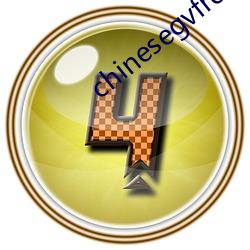 金年会(中国)官方网站