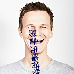 918博天堂·(中国)手机版客户端