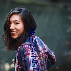AG真人平台(中国)官方网站