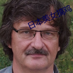AG真人平台(中国)官方网站