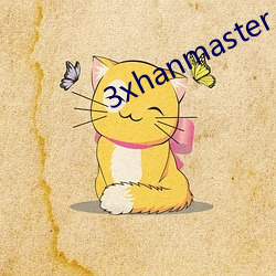 3xhanmaster