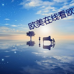 乐虎国际·lehu(中国)官方网站登录