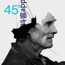抖音appap入口