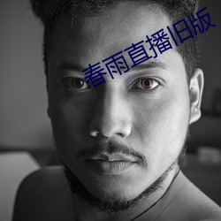 金年会(中国)官方网站