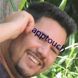 apptouch